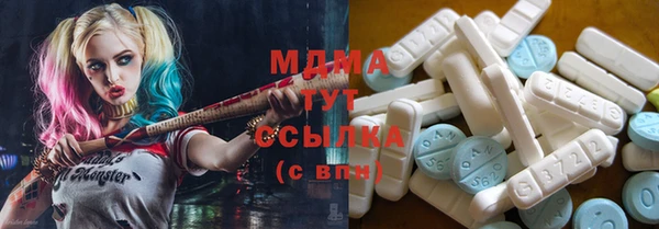меф Алзамай