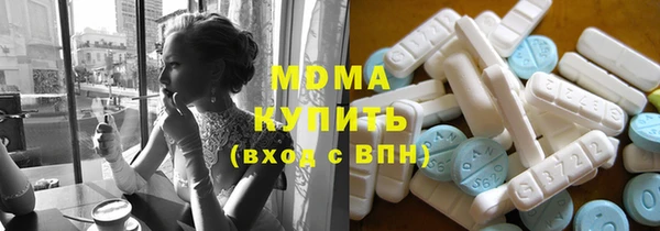 тгк Алексин