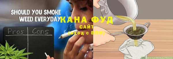 а пвп мука Гатчина