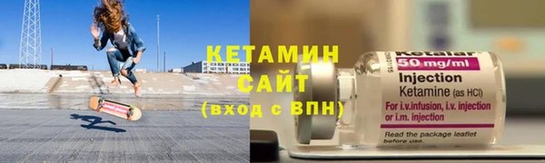 меф Алзамай