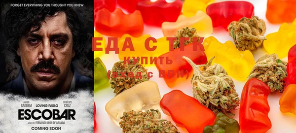 меф Алзамай