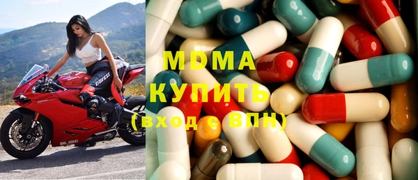 меф Алзамай