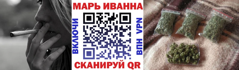 Конопля план  Инсар 